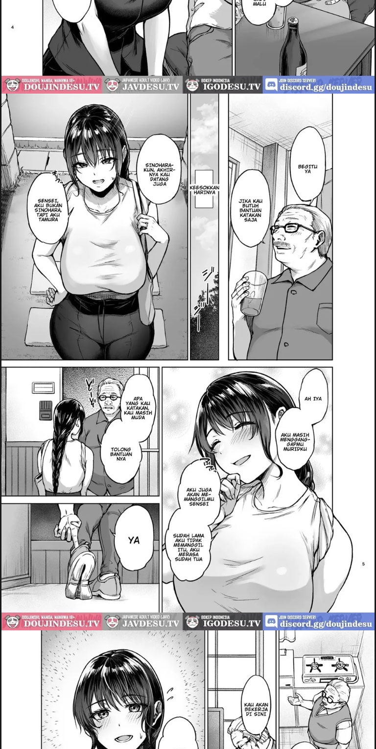 image-komik-aki-inaka-kaeri-no-otetsudai-chapter-02-end-2/22