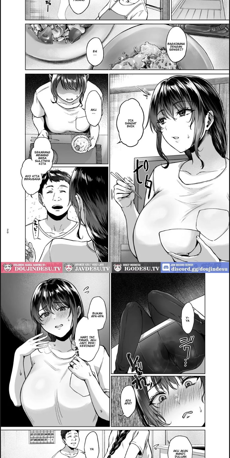 image-komik-aki-inaka-kaeri-no-otetsudai-chapter-02-end-13/22