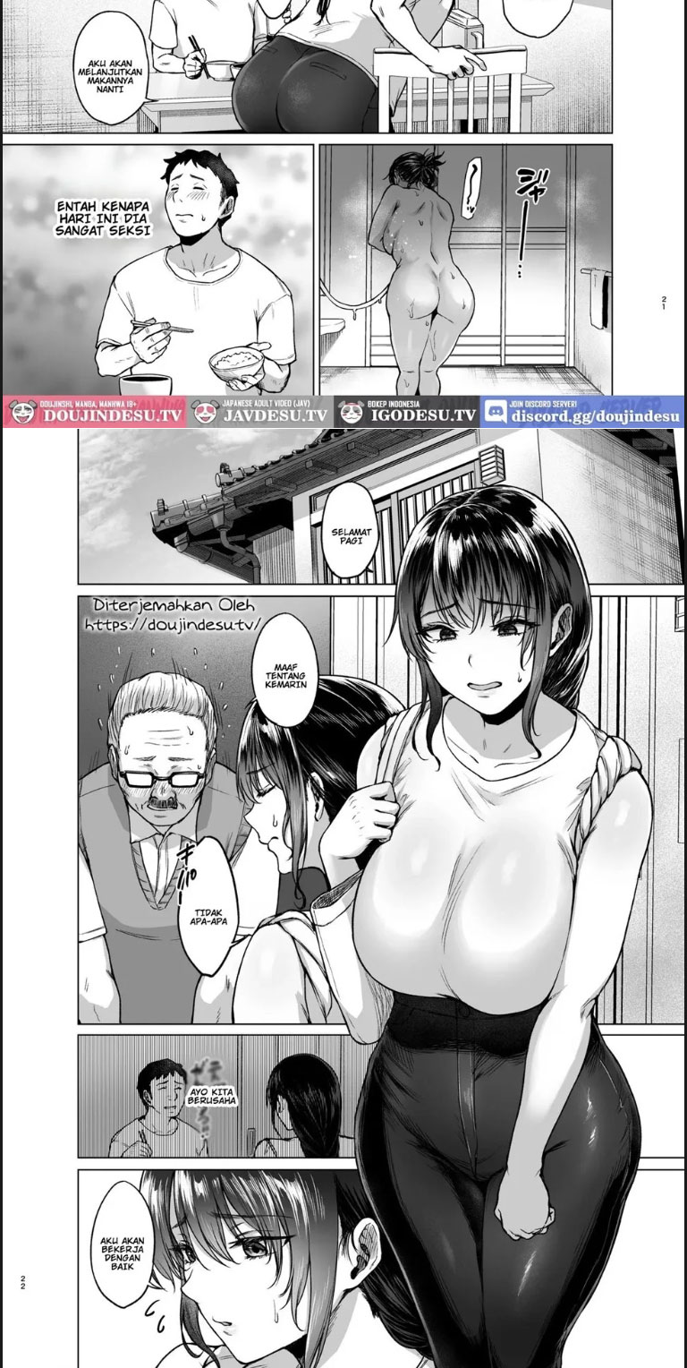 image-komik-aki-inaka-kaeri-no-otetsudai-chapter-02-end-14/22