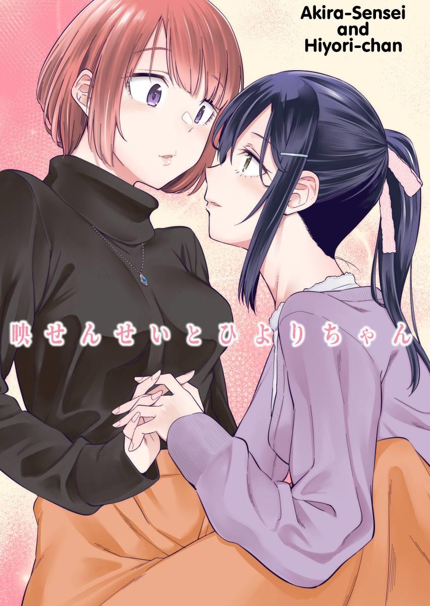 image-komik-akira-sensei-to-hiyori-chan-chapter-00-0/37