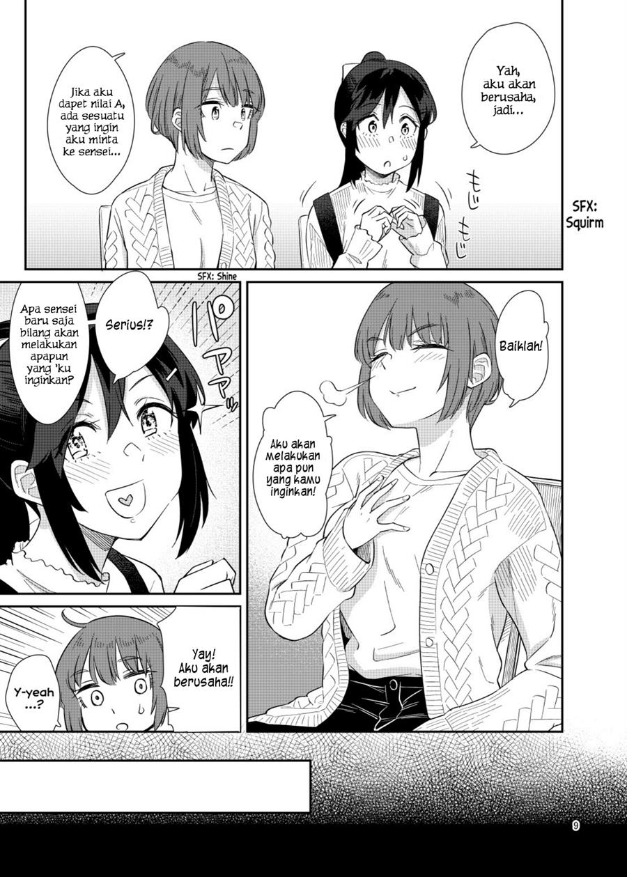 image-komik-akira-sensei-to-hiyori-chan-chapter-00-6/37