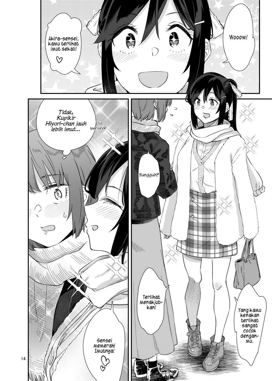 image-komik-akira-sensei-to-hiyori-chan-chapter-00-11/37