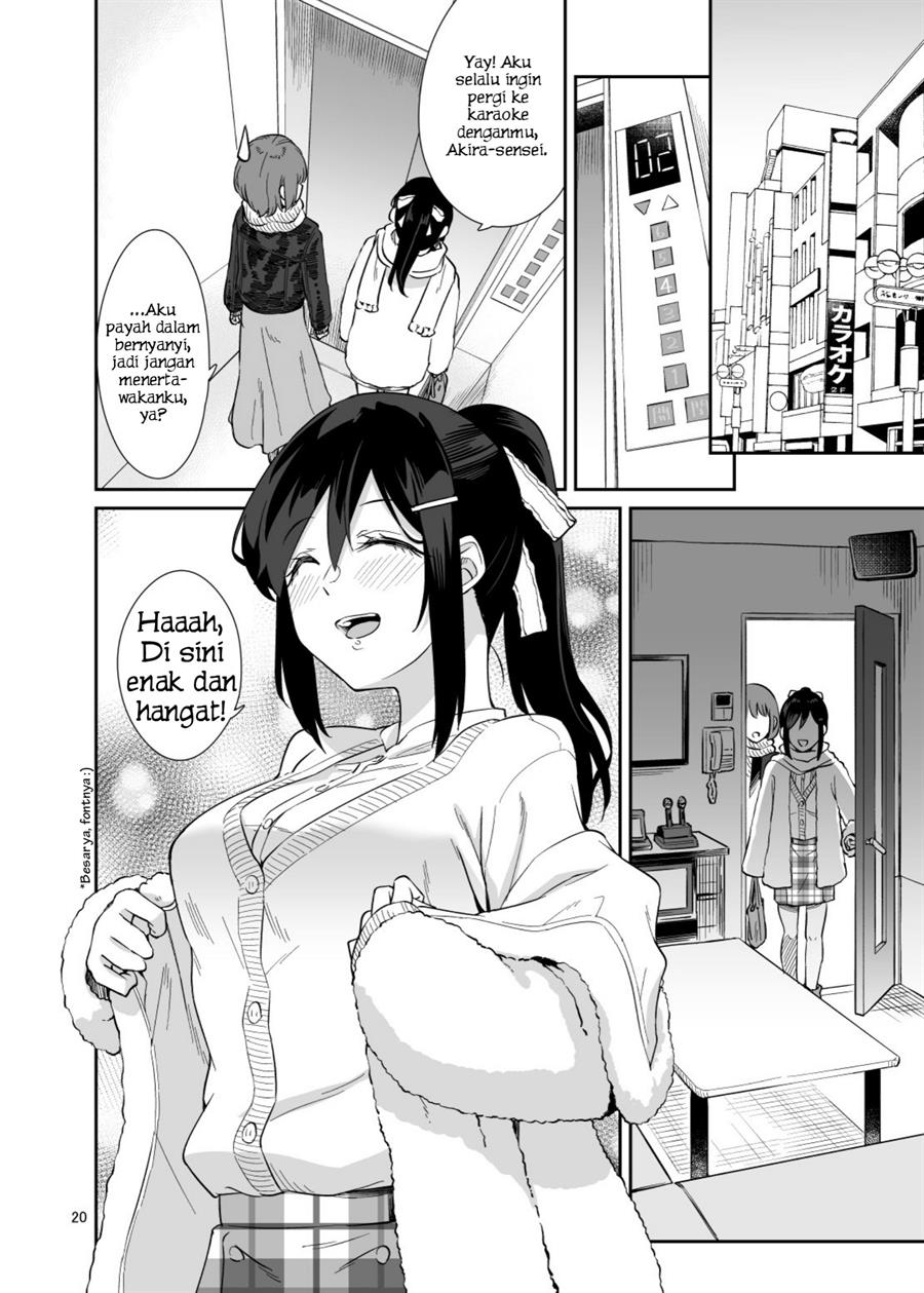 image-komik-akira-sensei-to-hiyori-chan-chapter-00-17/37