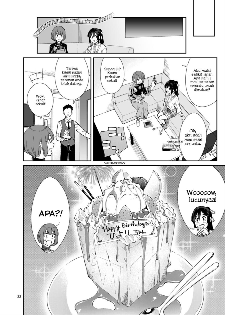 image-komik-akira-sensei-to-hiyori-chan-chapter-00-19/37