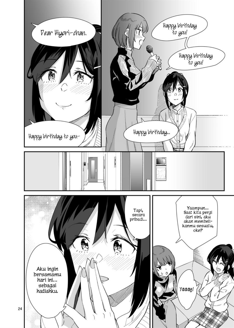 image-komik-akira-sensei-to-hiyori-chan-chapter-00-21/37