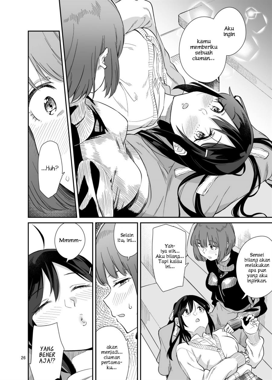 image-komik-akira-sensei-to-hiyori-chan-chapter-00-23/37