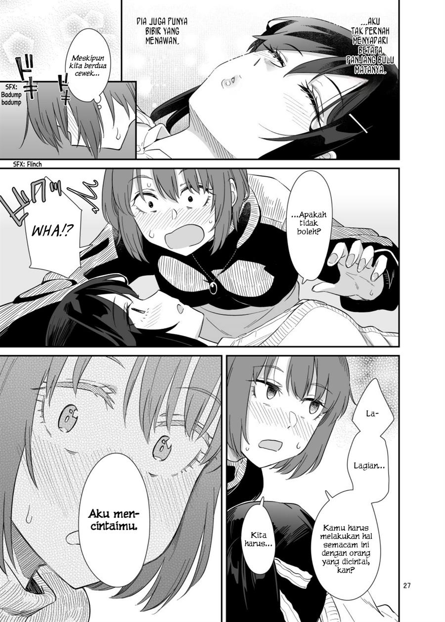 image-komik-akira-sensei-to-hiyori-chan-chapter-00-24/37