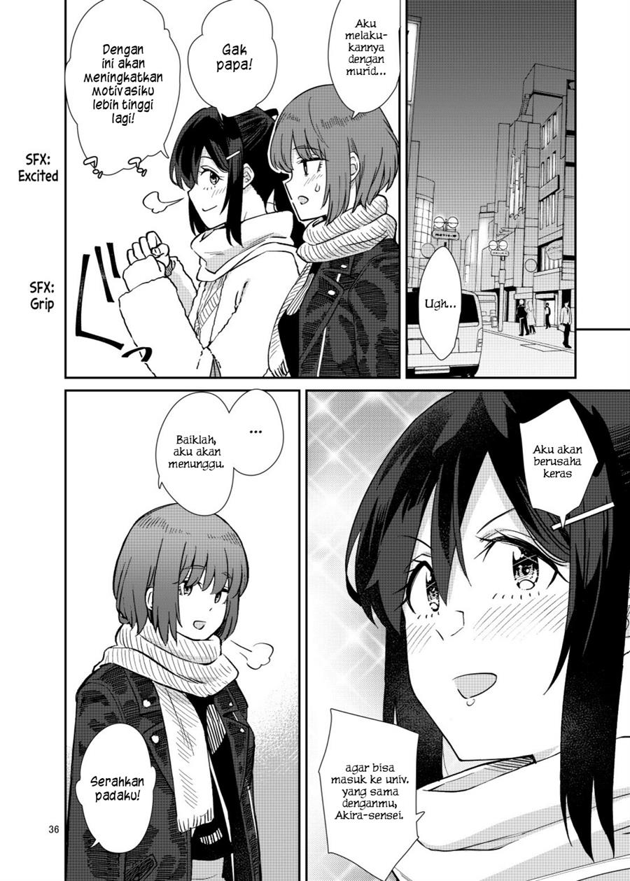 image-komik-akira-sensei-to-hiyori-chan-chapter-00-33/37
