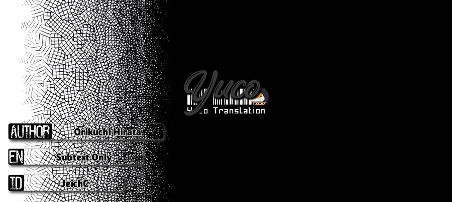 image-komik-akira-sensei-to-hiyori-chan-chapter-00-36/37