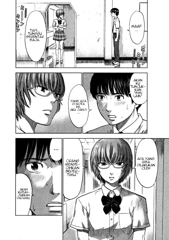 image-komik-aku-no-hana-chapter-21-5/31