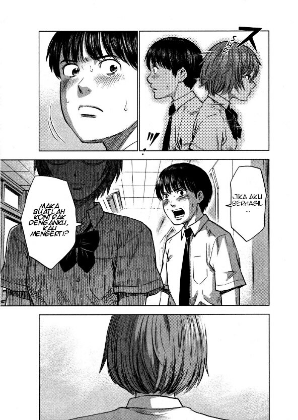 image-komik-aku-no-hana-chapter-21-6/31