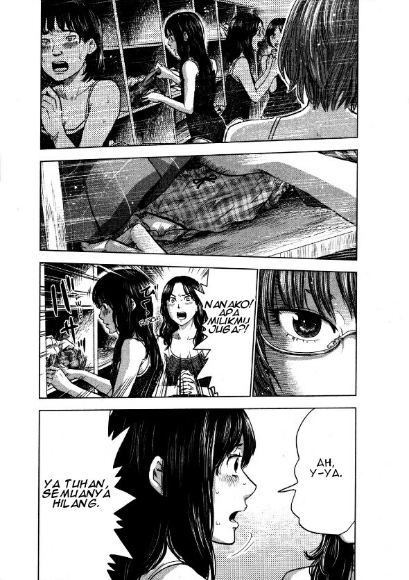 image-komik-aku-no-hana-chapter-21-28/31