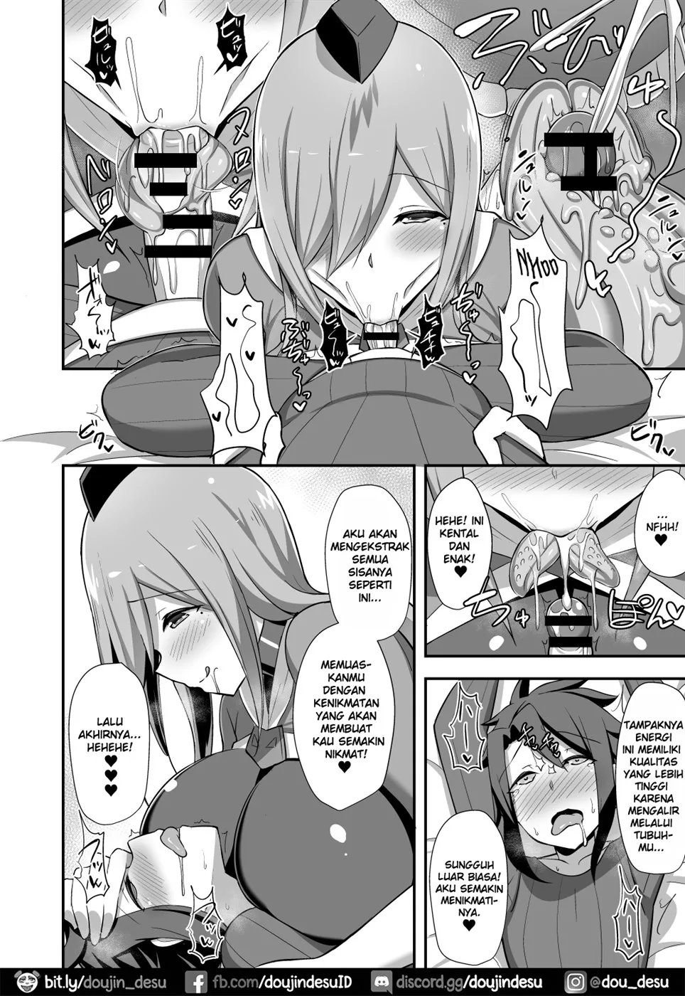 image-komik-aku-no-onna-kanbu-slime-chapter-01-end-10/29