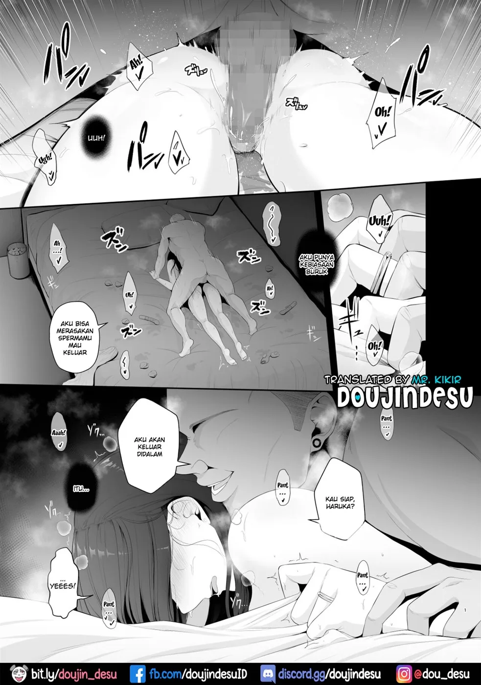 image-komik-akuheki-yuuki-shunka-nakadashi-chapter-01-end-1/47