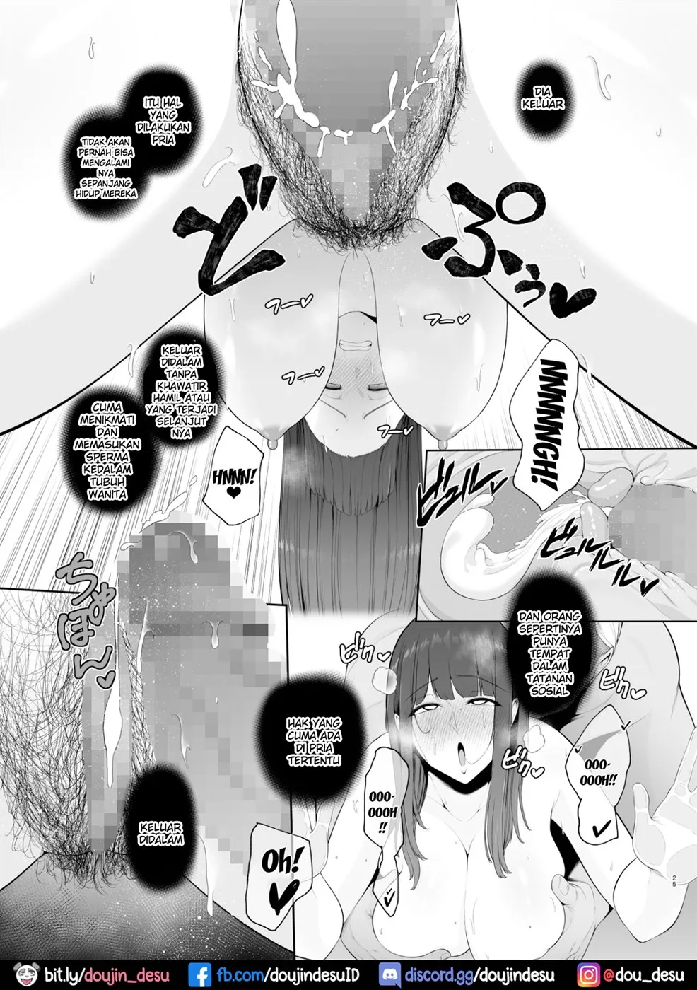 image-komik-akuheki-yuuki-shunka-nakadashi-chapter-01-end-25/47