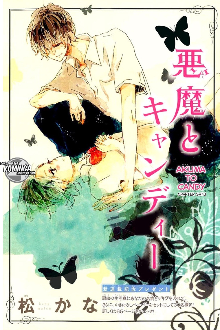 image-komik-akuma-to-candy-chapter-1-4/21