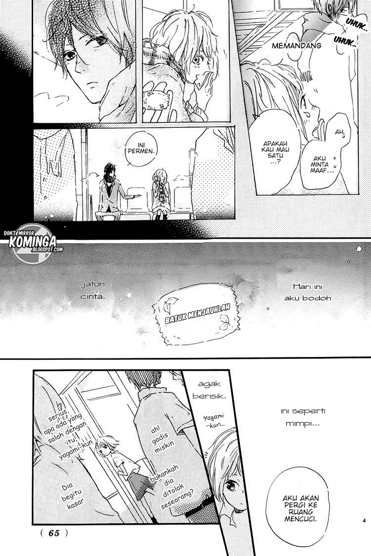 image-komik-akuma-to-candy-chapter-1-7/21