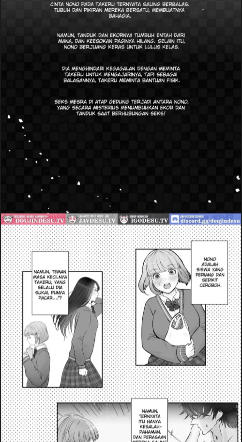 image-komik-akumade-osananajimi-chapter-02-1/50