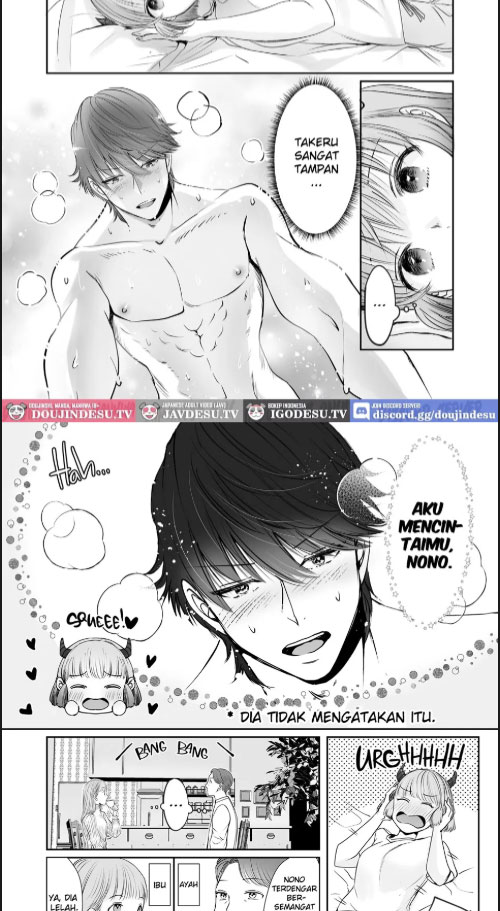 image-komik-akumade-osananajimi-chapter-02-5/50