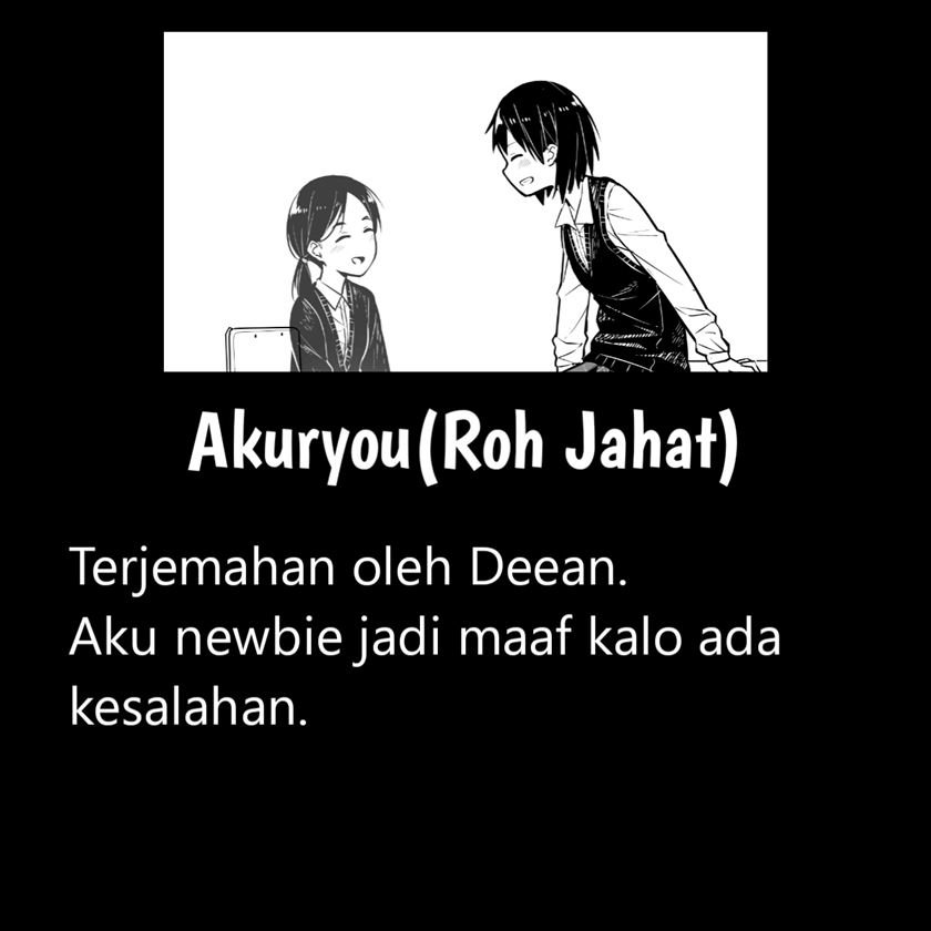 image-komik-akuryou-chapter-00-7/8