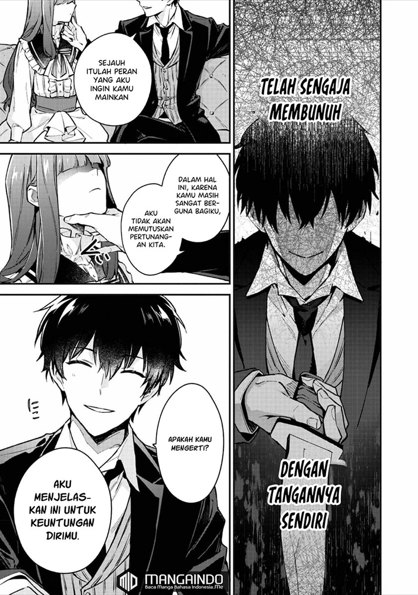 image-komik-akutou-ikka-no-mana-musume-tensei-saki-mo-otome-game-no-gokudou-reijou-deshita-chapter-2-14/39