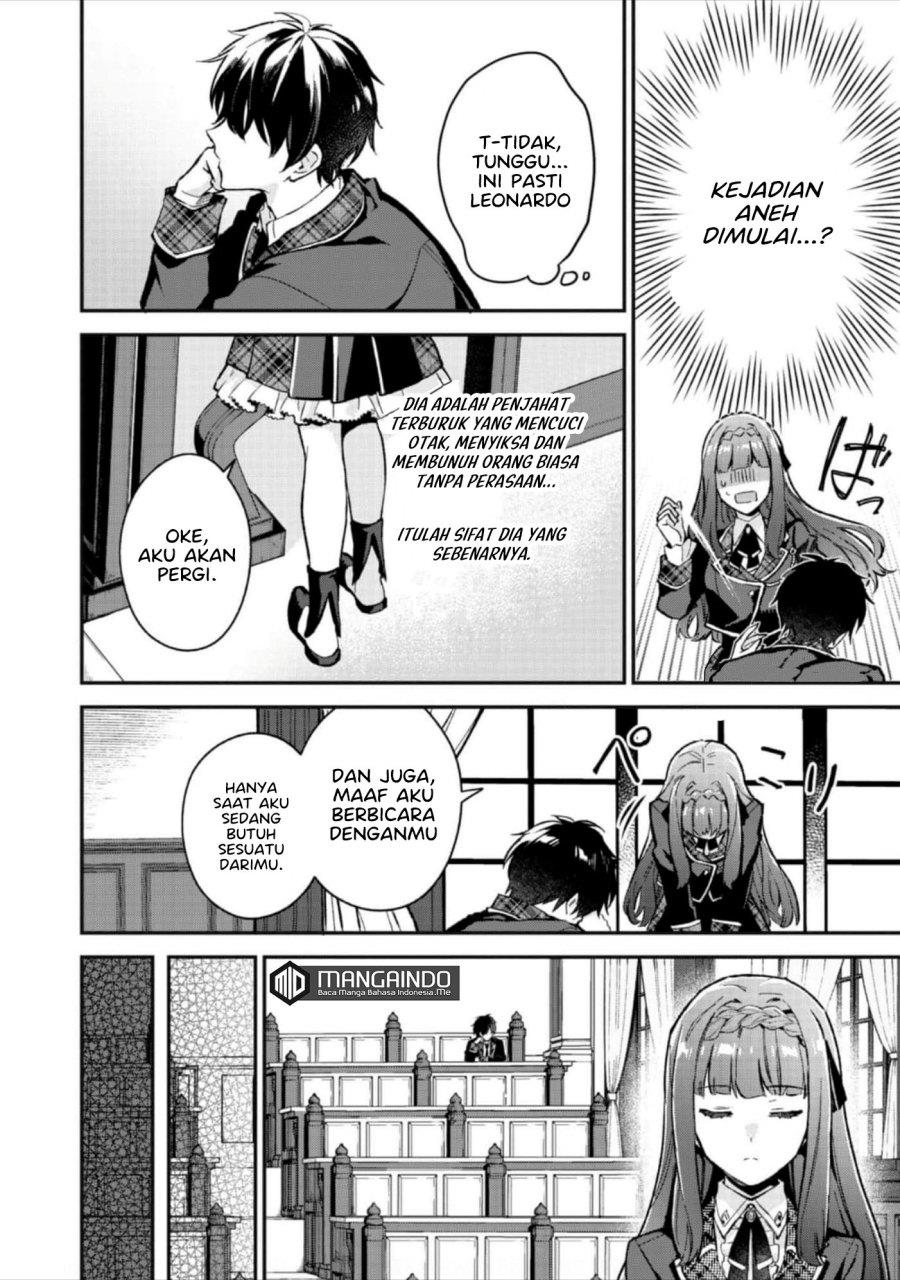 image-komik-akutou-ikka-no-mana-musume-tensei-saki-mo-otome-game-no-gokudou-reijou-deshita-chapter-4-23/45