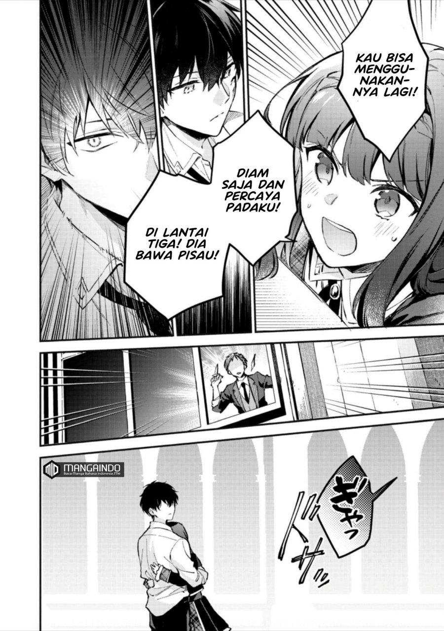 image-komik-akutou-ikka-no-mana-musume-tensei-saki-mo-otome-game-no-gokudou-reijou-deshita-chapter-4-39/45