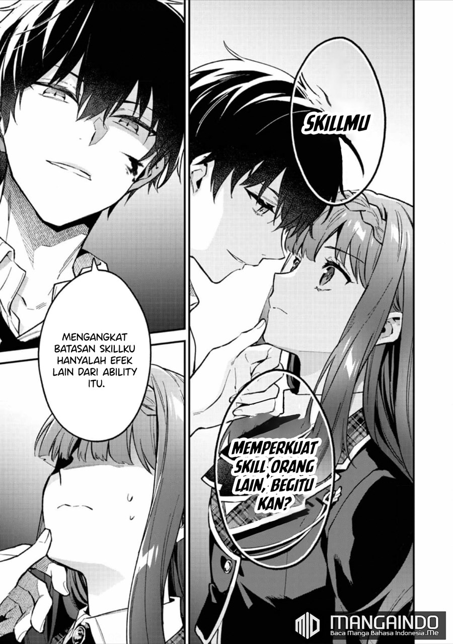 image-komik-akutou-ikka-no-mana-musume-tensei-saki-mo-otome-game-no-gokudou-reijou-deshita-chapter-5-5/32