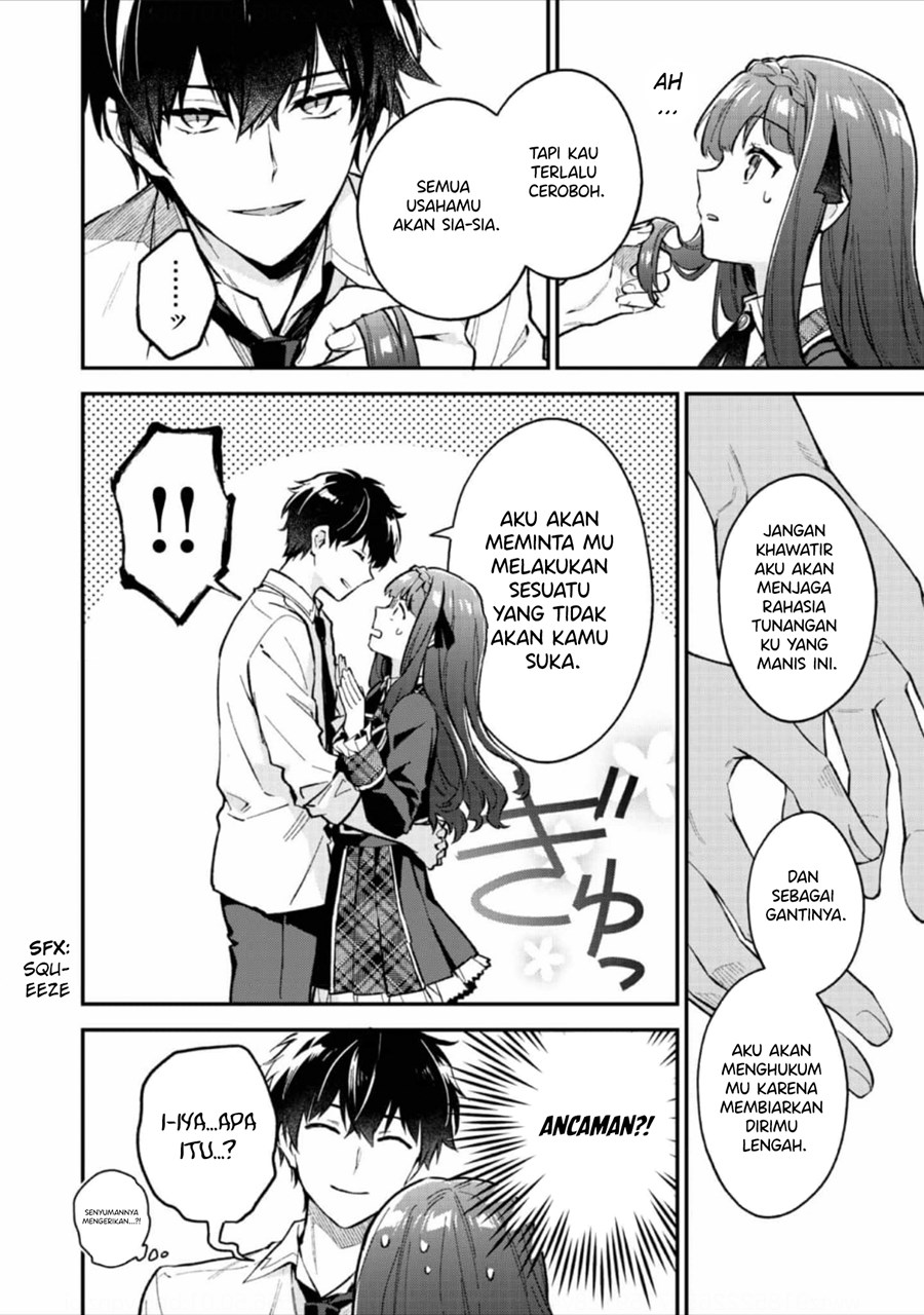 image-komik-akutou-ikka-no-mana-musume-tensei-saki-mo-otome-game-no-gokudou-reijou-deshita-chapter-5-15/32