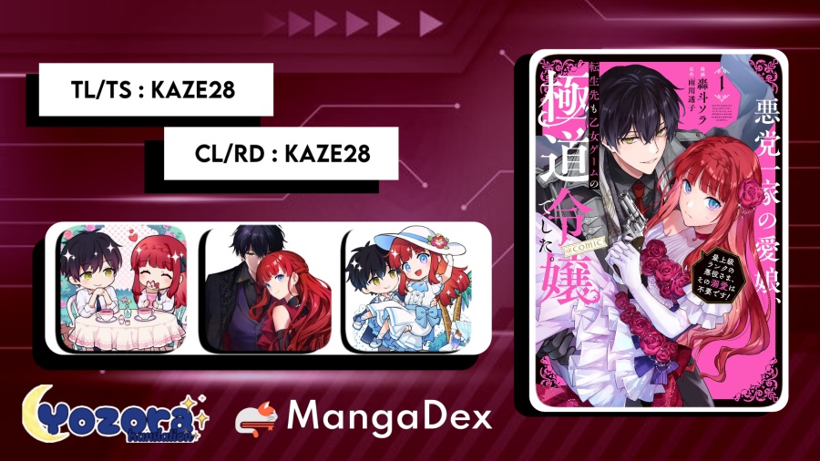 image-komik-akutou-ikka-no-mana-musume-tensei-saki-mo-otome-game-no-gokudou-reijou-deshita-chapter-8-0/18