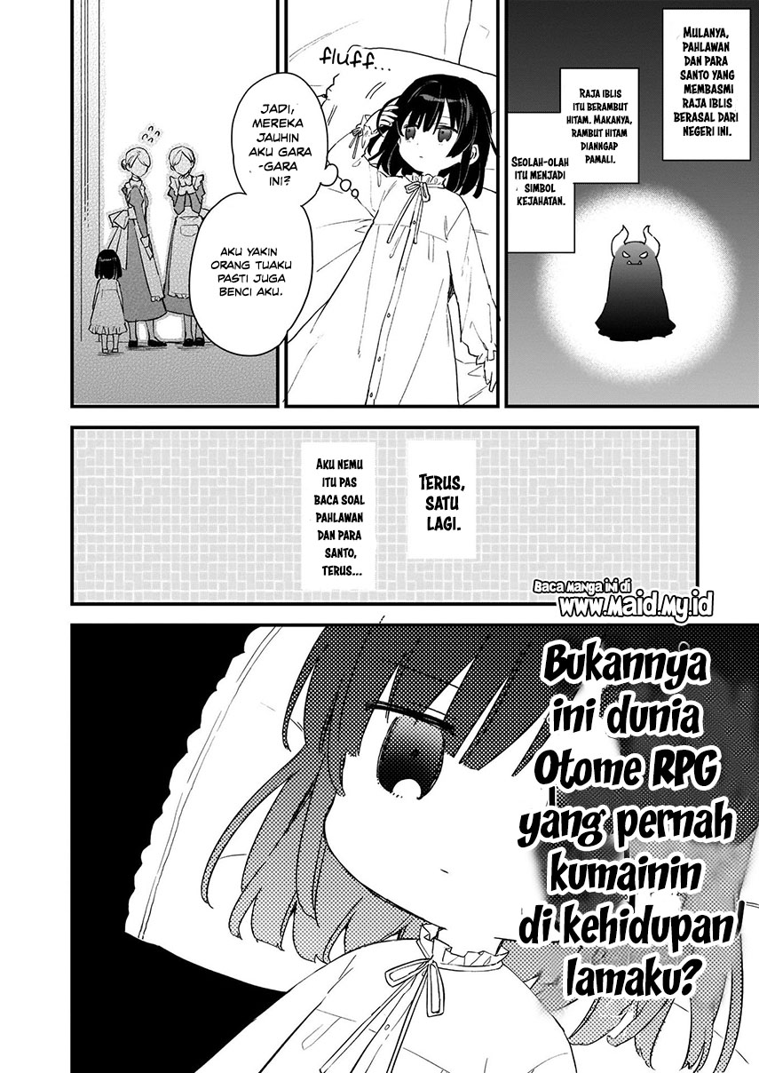 image-komik-akuyaku-reijou-reberu-99-watashi-wa-urabosu-desuga-maou-de-wa-arimasen-chapter-00-9/30