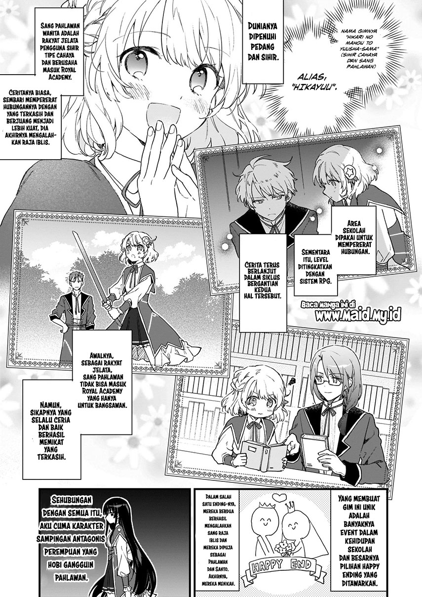 image-komik-akuyaku-reijou-reberu-99-watashi-wa-urabosu-desuga-maou-de-wa-arimasen-chapter-00-10/30