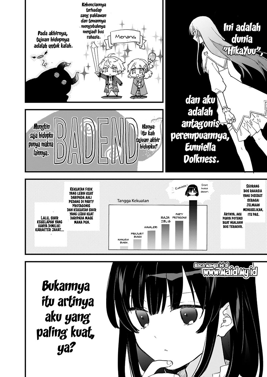 image-komik-akuyaku-reijou-reberu-99-watashi-wa-urabosu-desuga-maou-de-wa-arimasen-chapter-00-13/30