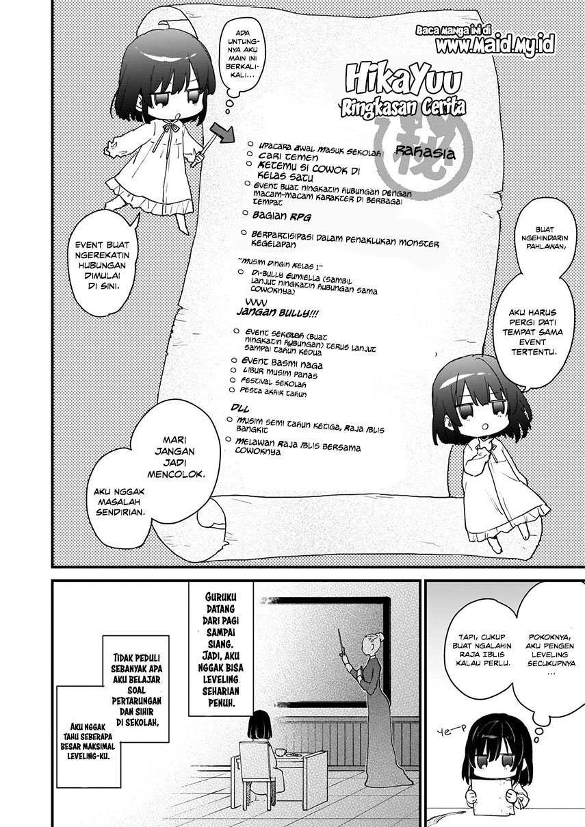 image-komik-akuyaku-reijou-reberu-99-watashi-wa-urabosu-desuga-maou-de-wa-arimasen-chapter-00-15/30