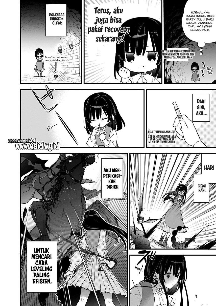 image-komik-akuyaku-reijou-reberu-99-watashi-wa-urabosu-desuga-maou-de-wa-arimasen-chapter-00-19/30