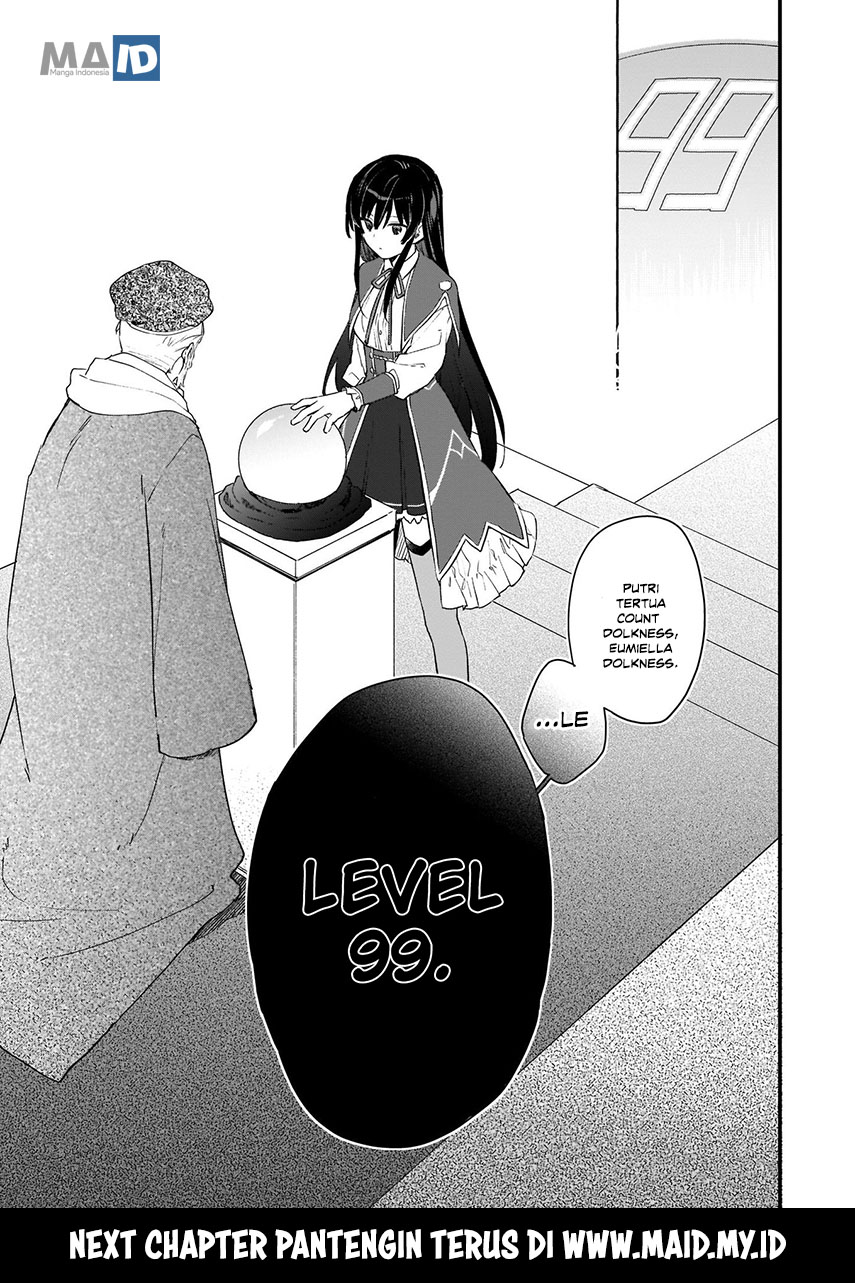 image-komik-akuyaku-reijou-reberu-99-watashi-wa-urabosu-desuga-maou-de-wa-arimasen-chapter-00-26/30