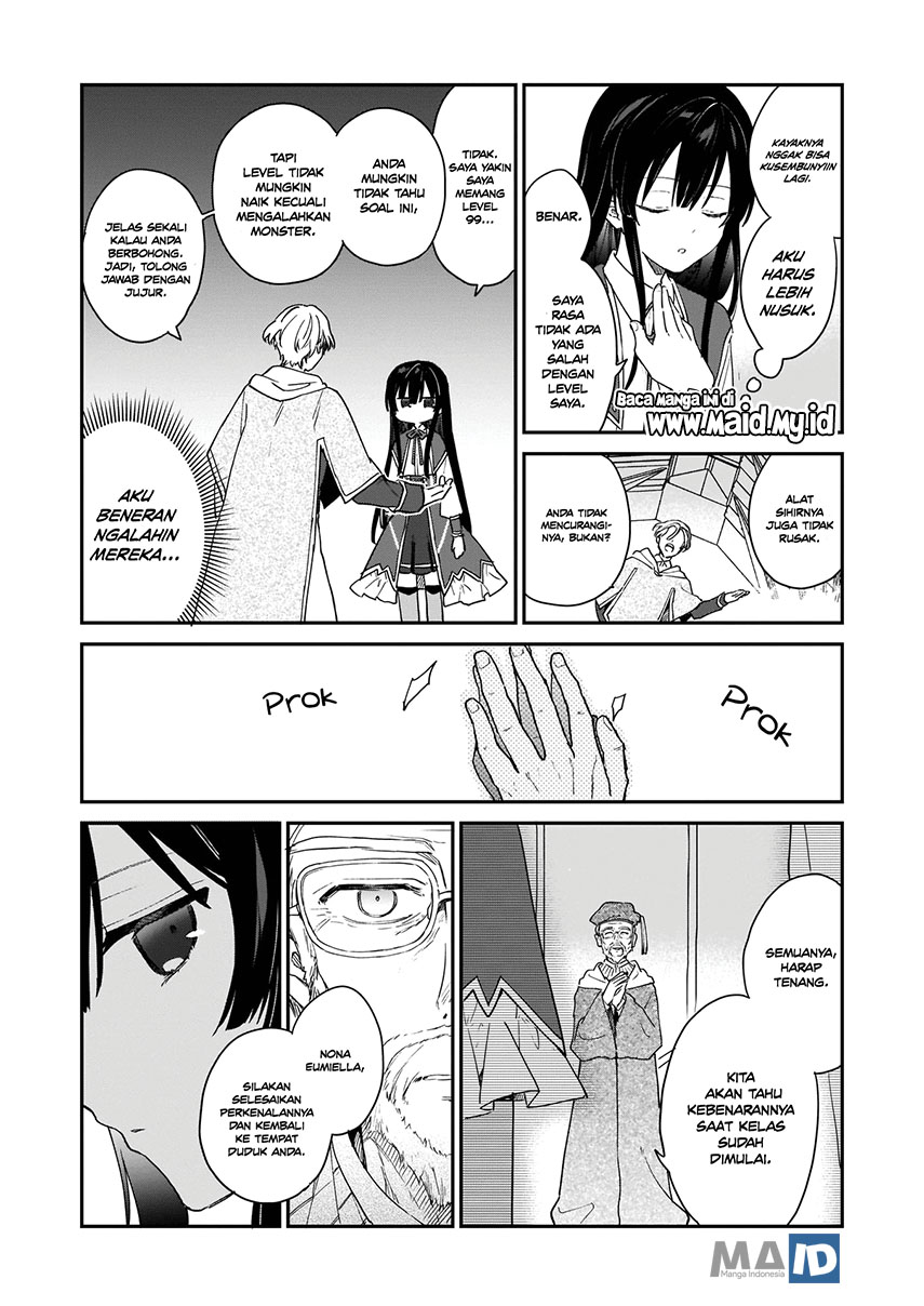 image-komik-akuyaku-reijou-reberu-99-watashi-wa-urabosu-desuga-maou-de-wa-arimasen-chapter-1-5/41