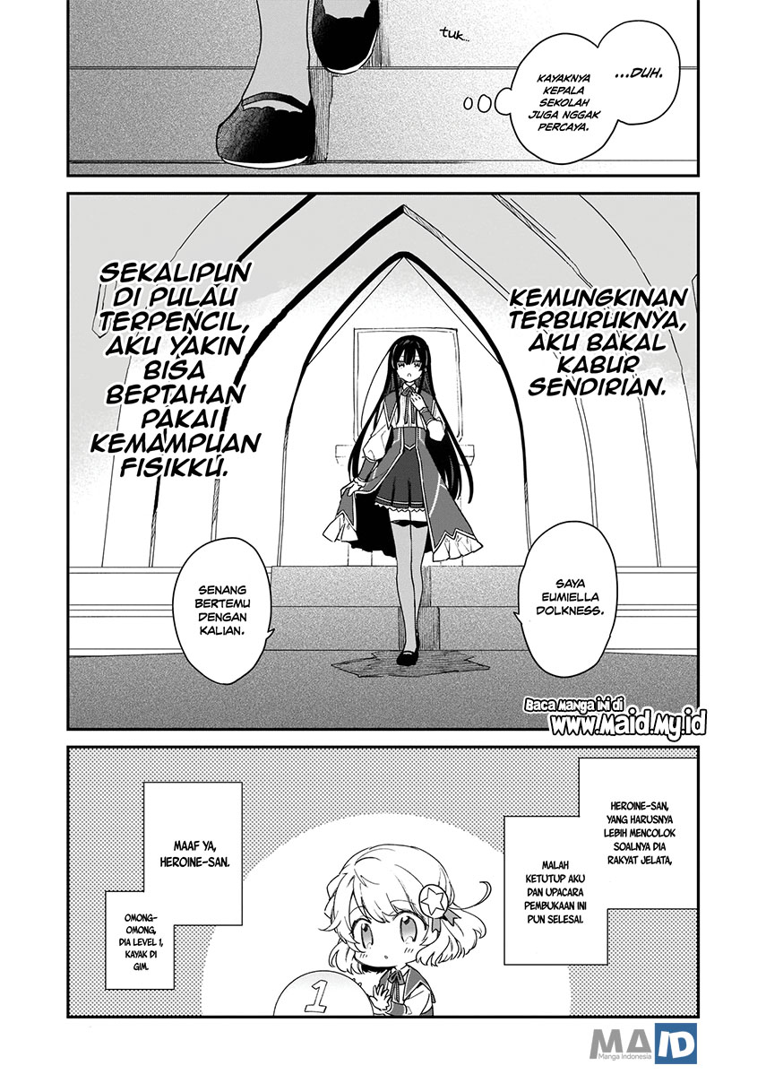 image-komik-akuyaku-reijou-reberu-99-watashi-wa-urabosu-desuga-maou-de-wa-arimasen-chapter-1-6/41