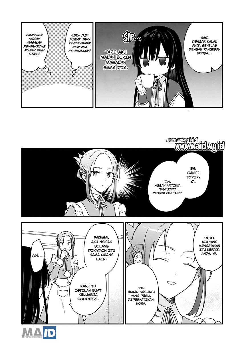 image-komik-akuyaku-reijou-reberu-99-watashi-wa-urabosu-desuga-maou-de-wa-arimasen-chapter-1-12/41