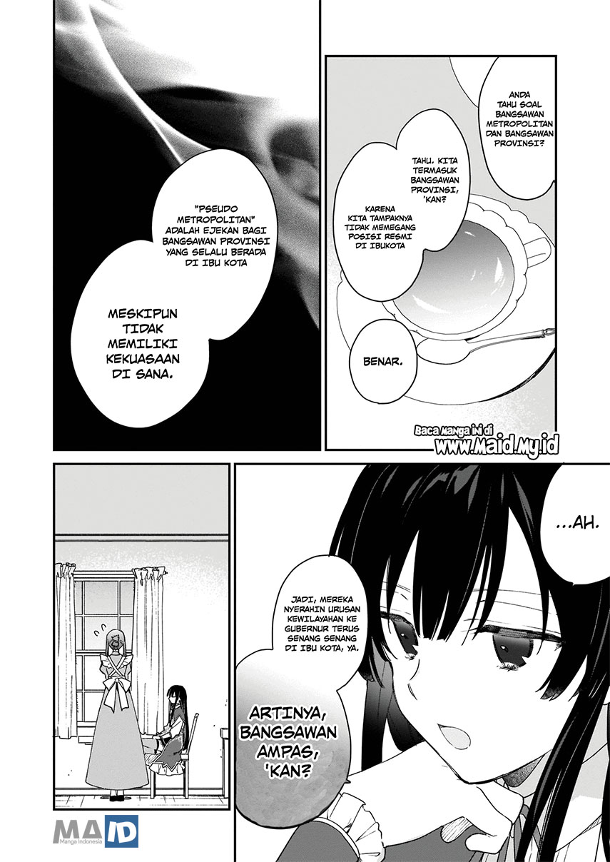 image-komik-akuyaku-reijou-reberu-99-watashi-wa-urabosu-desuga-maou-de-wa-arimasen-chapter-1-13/41