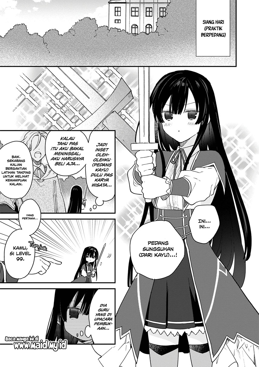 image-komik-akuyaku-reijou-reberu-99-watashi-wa-urabosu-desuga-maou-de-wa-arimasen-chapter-1-18/41