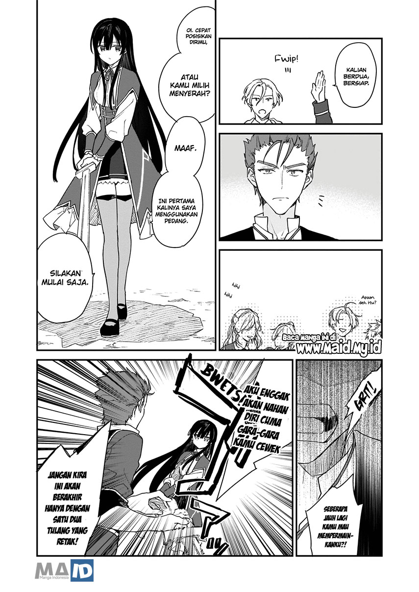 image-komik-akuyaku-reijou-reberu-99-watashi-wa-urabosu-desuga-maou-de-wa-arimasen-chapter-1-21/41