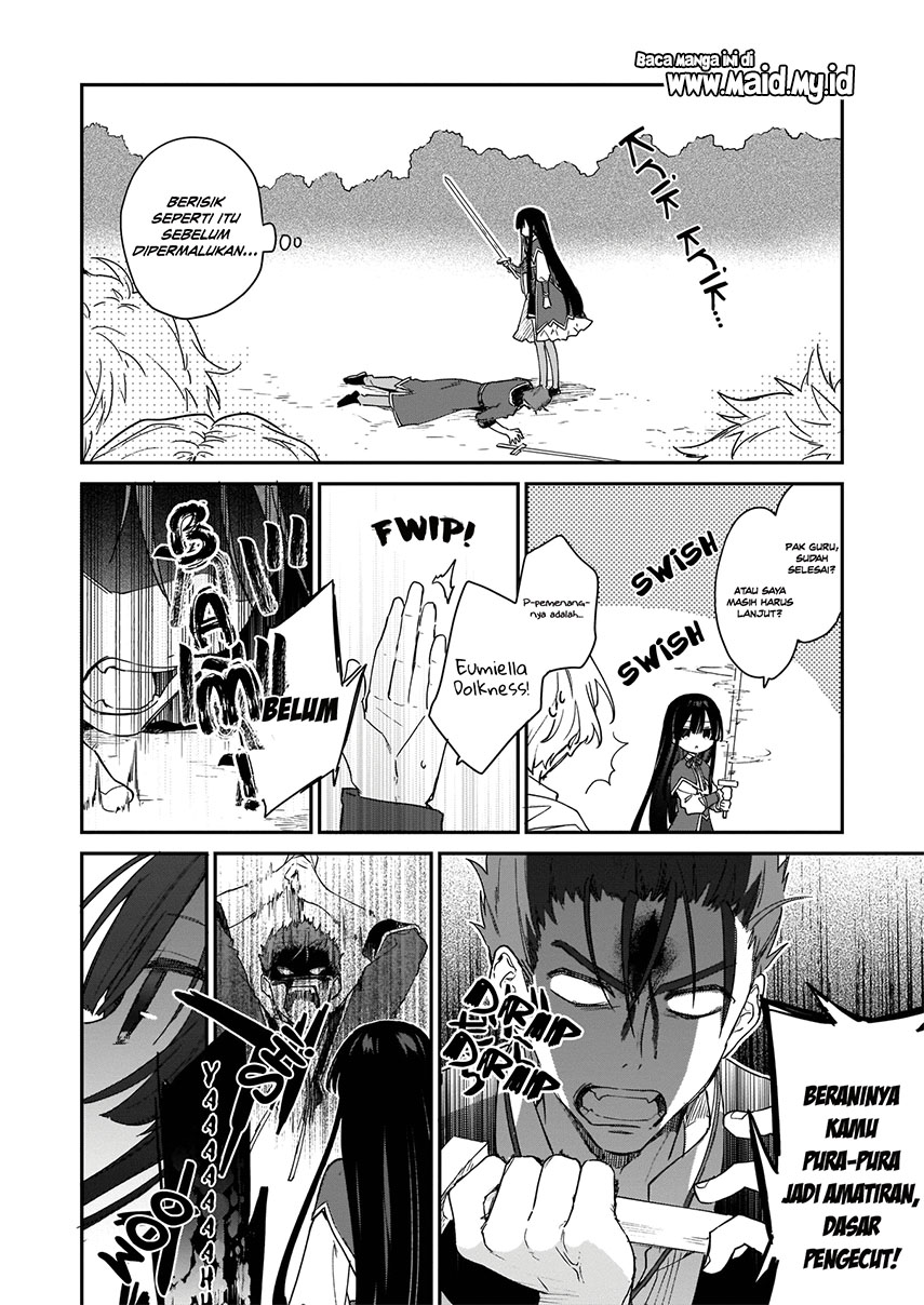 image-komik-akuyaku-reijou-reberu-99-watashi-wa-urabosu-desuga-maou-de-wa-arimasen-chapter-1-23/41