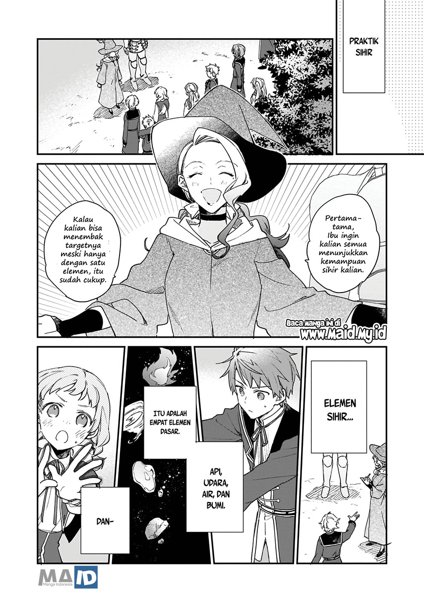 image-komik-akuyaku-reijou-reberu-99-watashi-wa-urabosu-desuga-maou-de-wa-arimasen-chapter-1-27/41