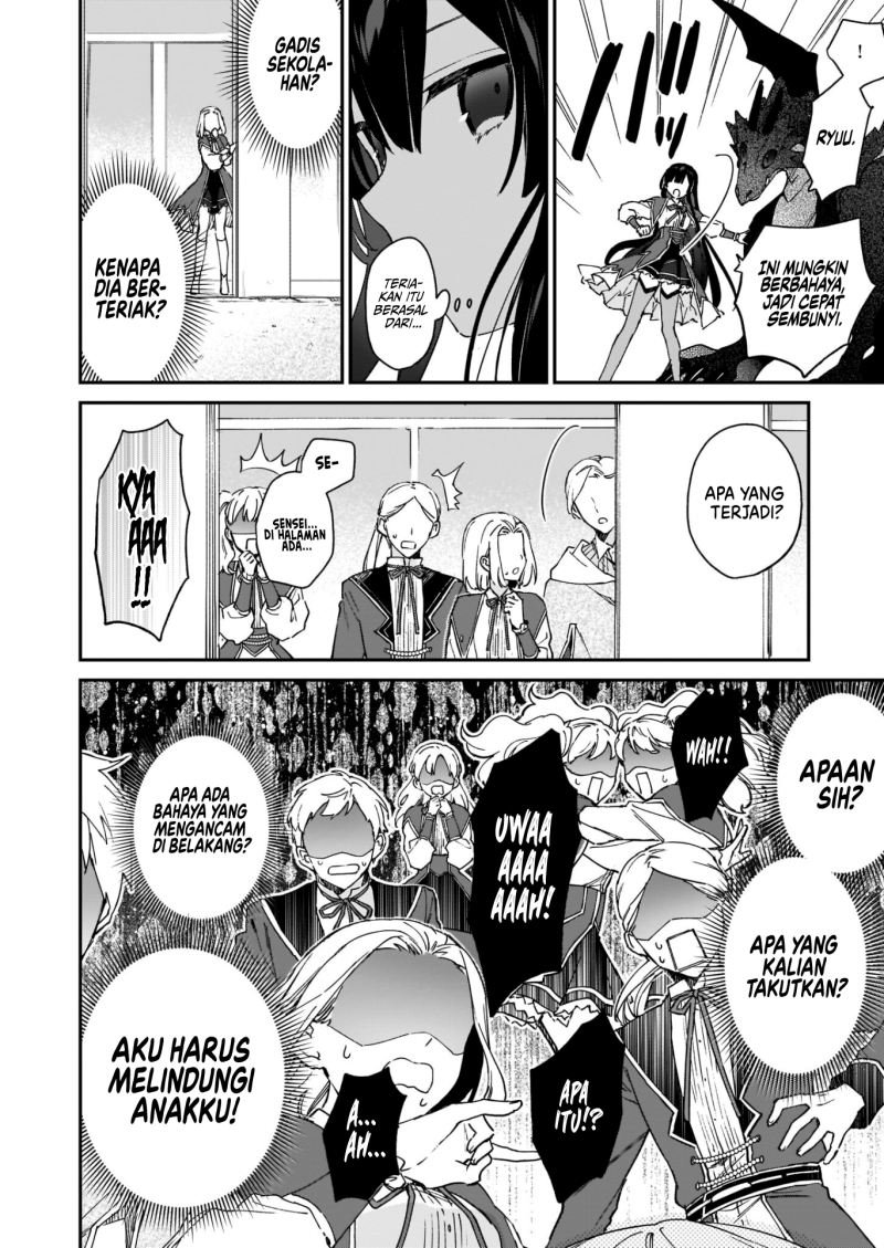 image-komik-akuyaku-reijou-reberu-99-watashi-wa-urabosu-desuga-maou-de-wa-arimasen-chapter-15-4/17