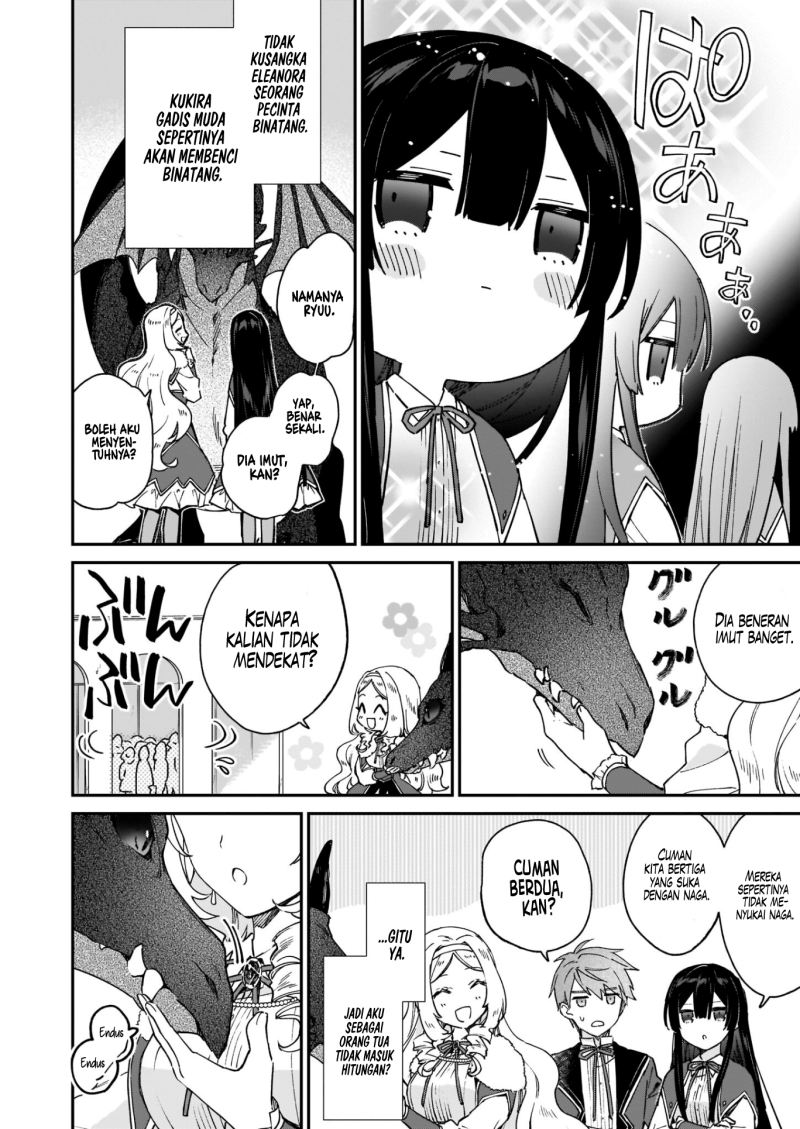 image-komik-akuyaku-reijou-reberu-99-watashi-wa-urabosu-desuga-maou-de-wa-arimasen-chapter-15-12/17