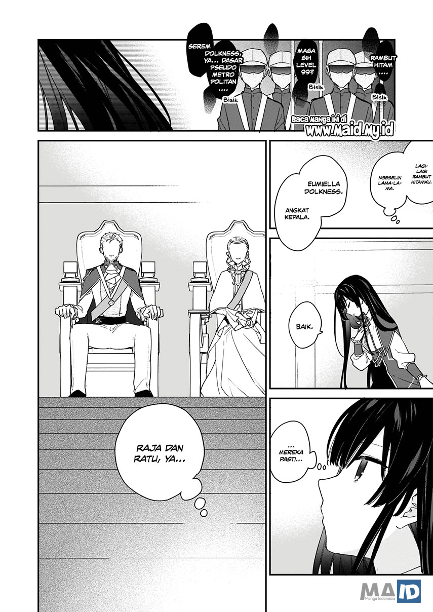 image-komik-akuyaku-reijou-reberu-99-watashi-wa-urabosu-desuga-maou-de-wa-arimasen-chapter-2-5/25