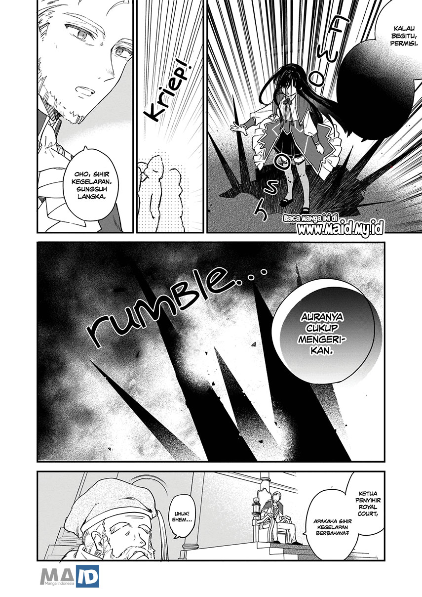 image-komik-akuyaku-reijou-reberu-99-watashi-wa-urabosu-desuga-maou-de-wa-arimasen-chapter-2-11/25