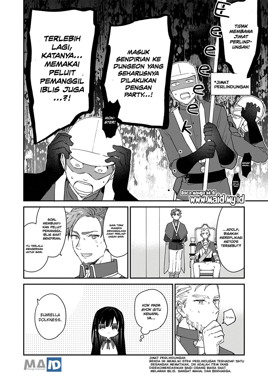 image-komik-akuyaku-reijou-reberu-99-watashi-wa-urabosu-desuga-maou-de-wa-arimasen-chapter-2-15/25