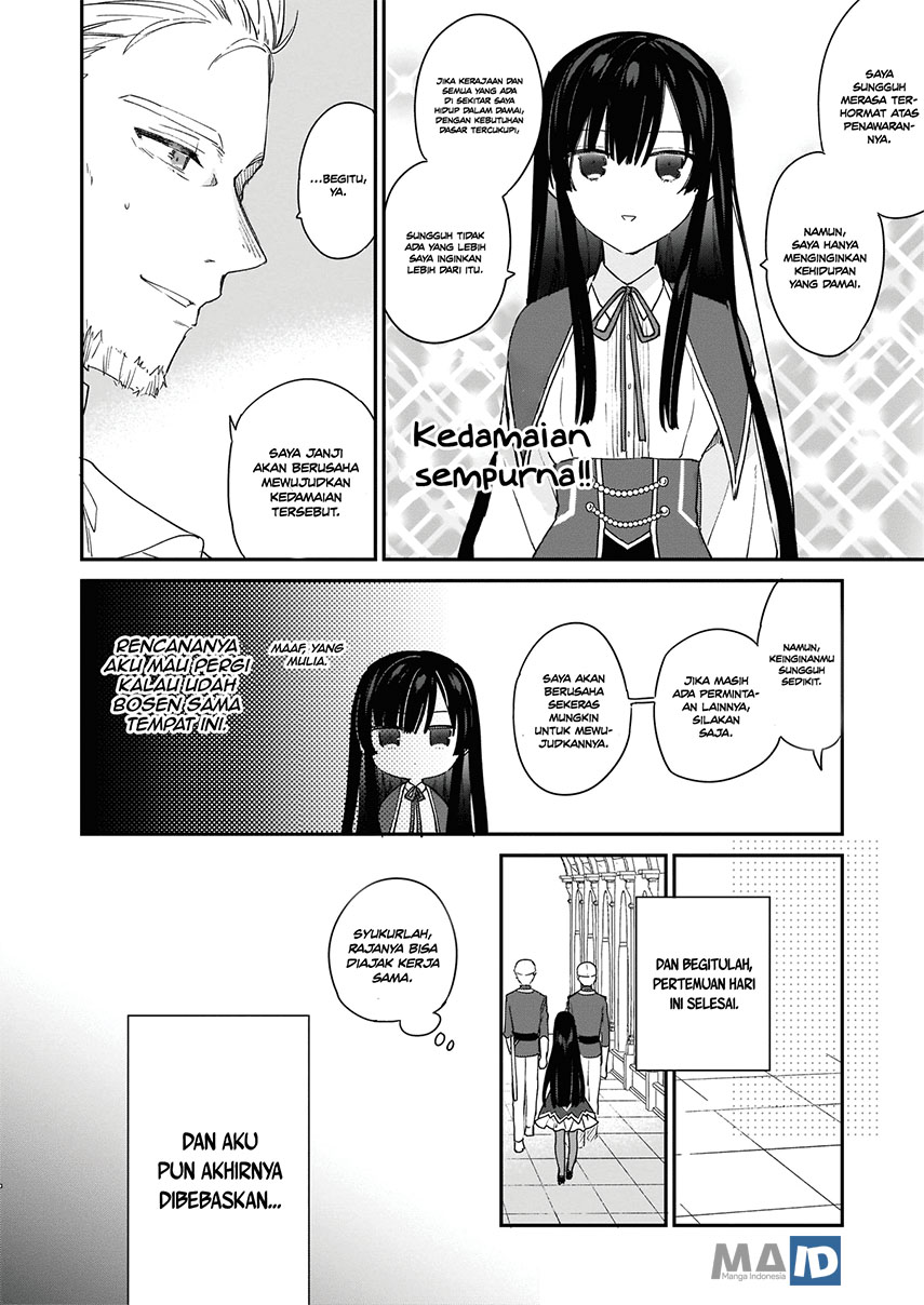 image-komik-akuyaku-reijou-reberu-99-watashi-wa-urabosu-desuga-maou-de-wa-arimasen-chapter-2-17/25